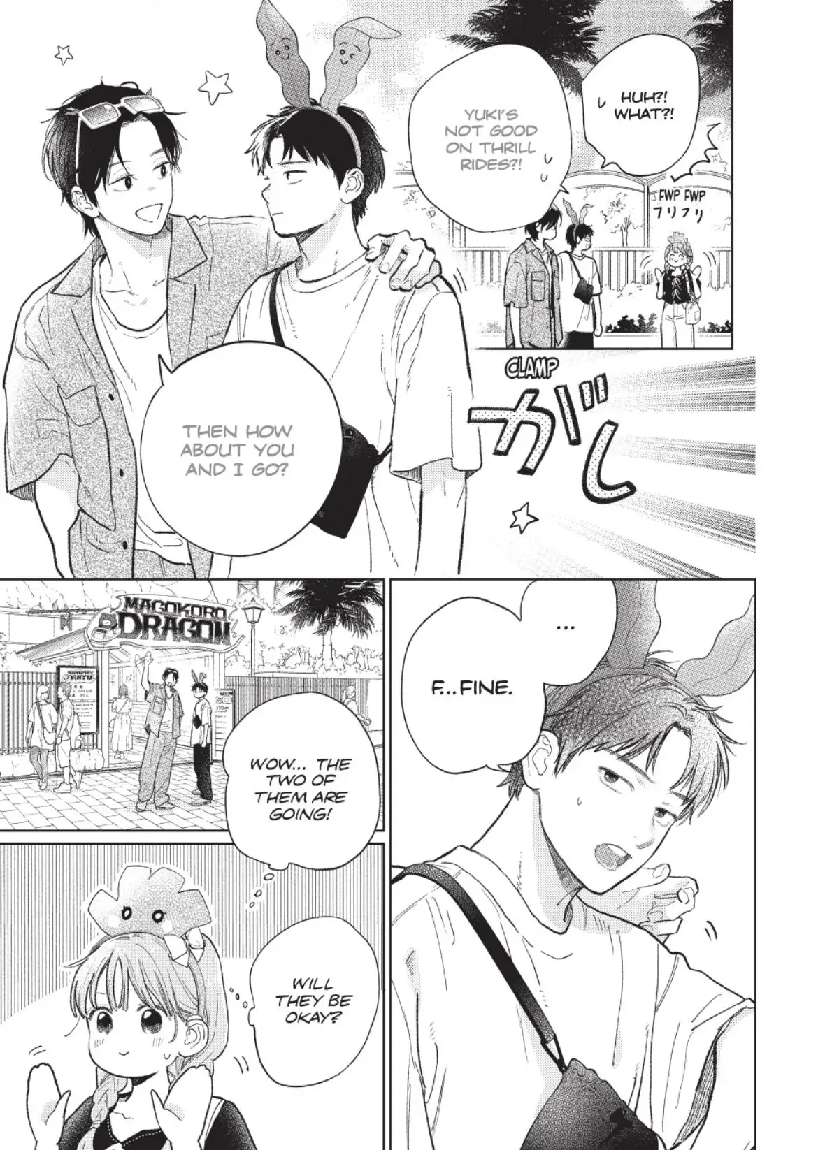 Yubisaki to Renren - Chapter 45 - Page 8