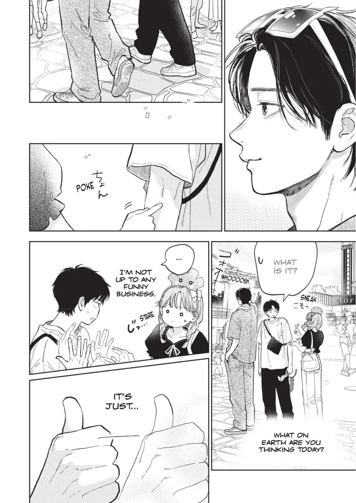 Yubisaki to Renren - Chapter 45 - Page 13