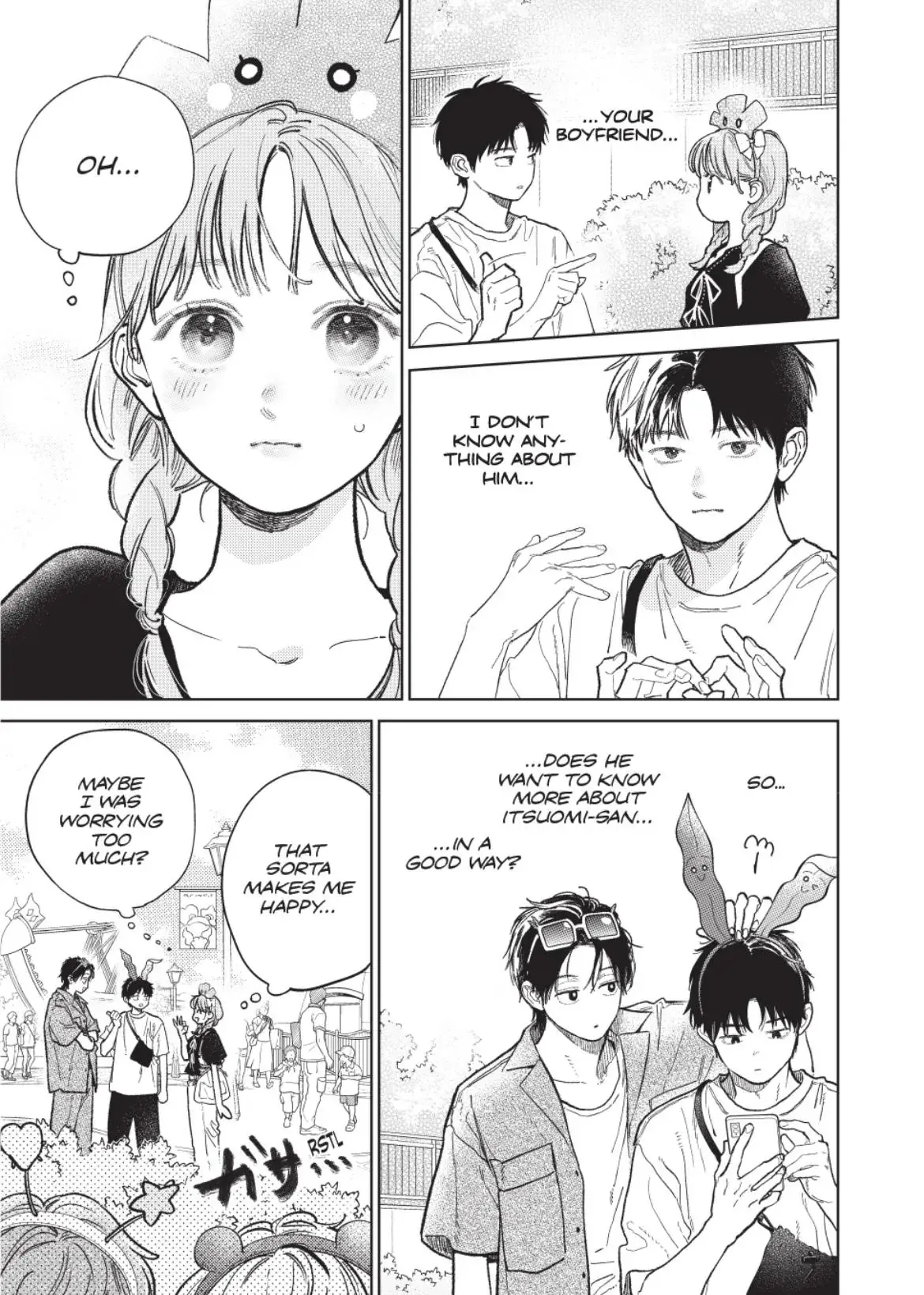 Yubisaki to Renren - Chapter 45 - Page 14