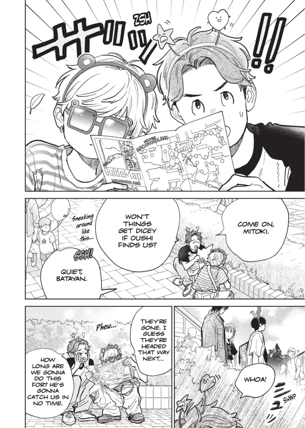 Yubisaki to Renren - Chapter 45 - Page 15