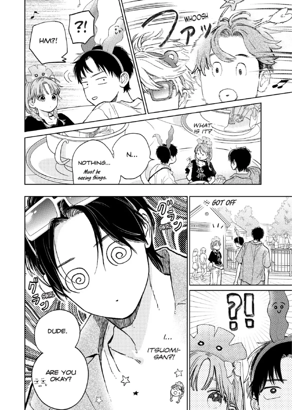 Yubisaki to Renren - Chapter 45 - Page 17