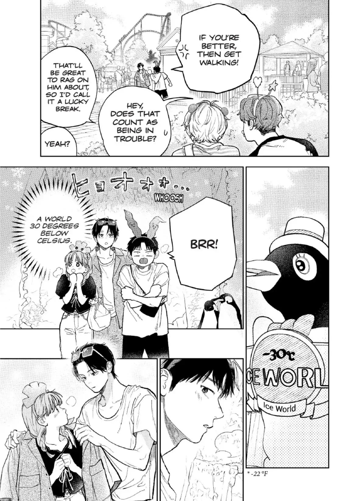 Yubisaki to Renren - Chapter 45 - Page 20