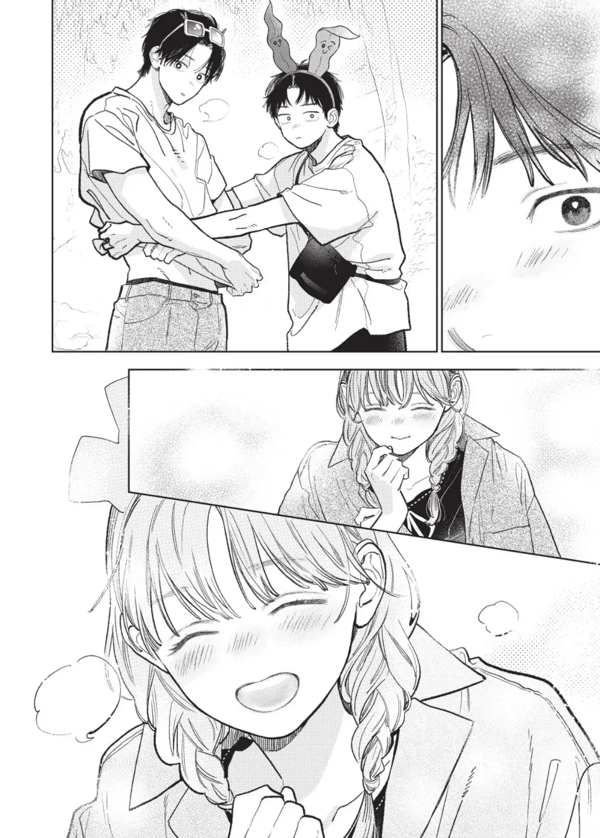 Yubisaki to Renren - Chapter 45 - Page 23