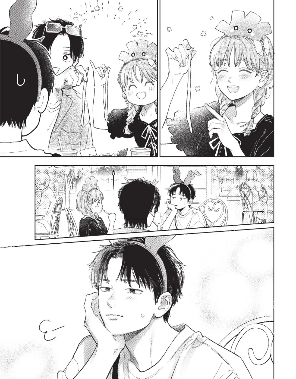 Yubisaki to Renren - Chapter 45 - Page 26