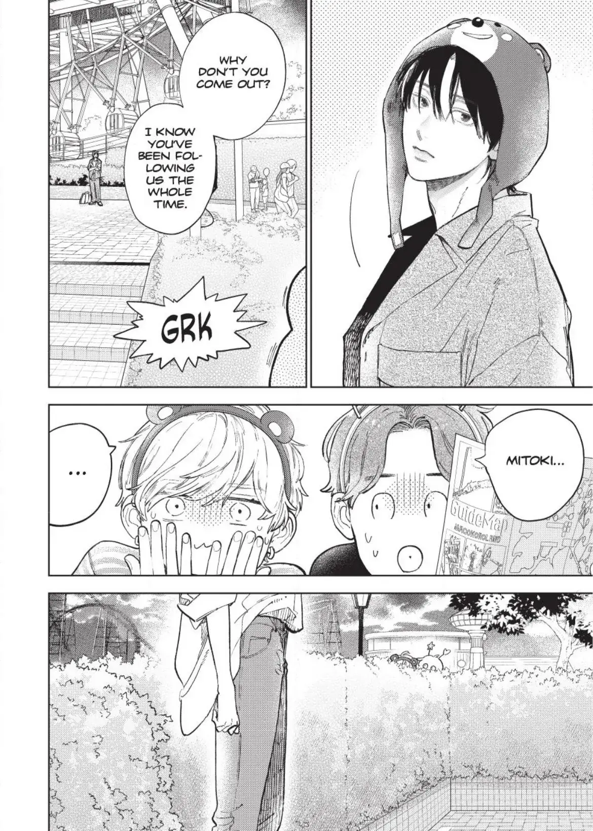 Yubisaki to Renren - Chapter 45 - Page 31