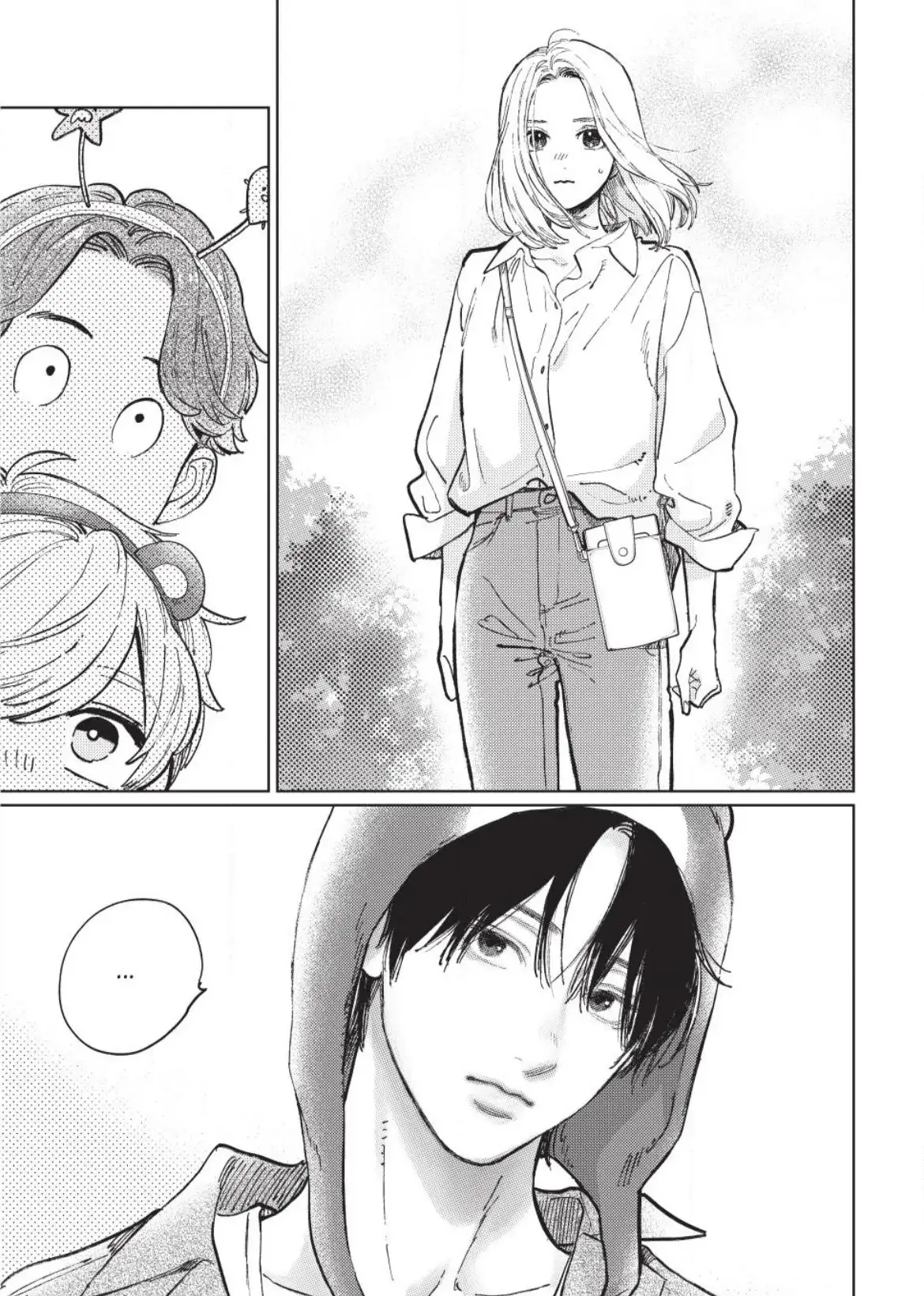 Yubisaki to Renren - Chapter 45 - Page 32