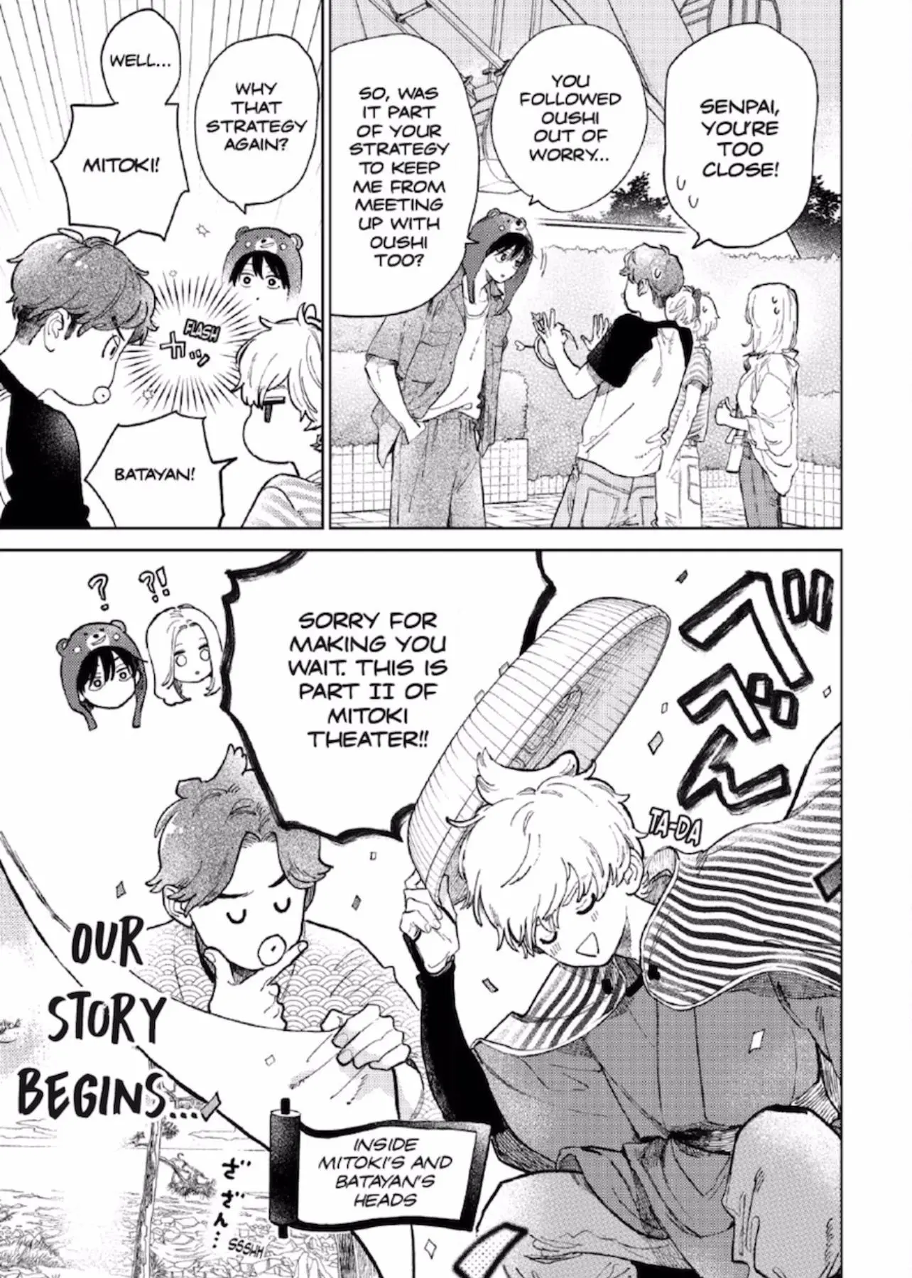 Yubisaki to Renren - Chapter 46 - Page 5