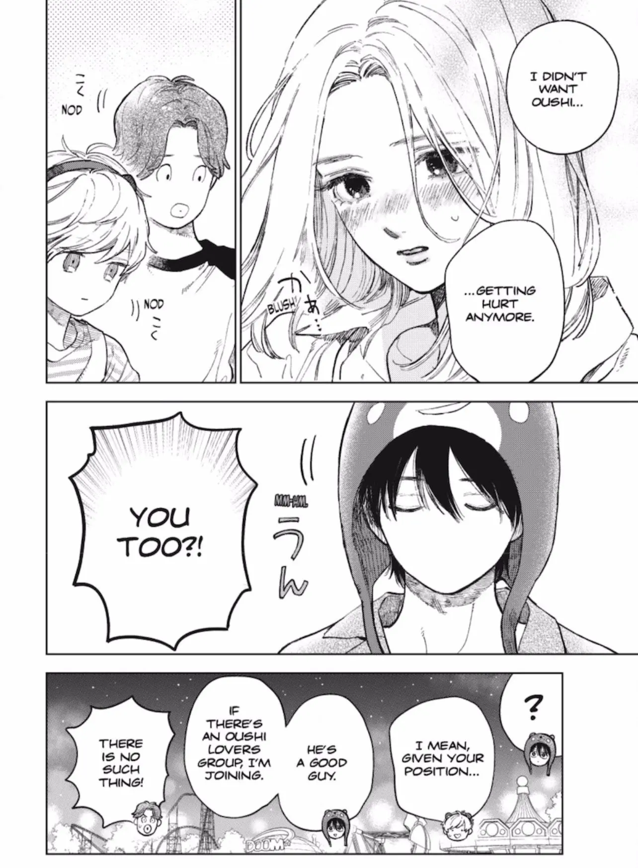 Yubisaki to Renren - Chapter 46 - Page 16