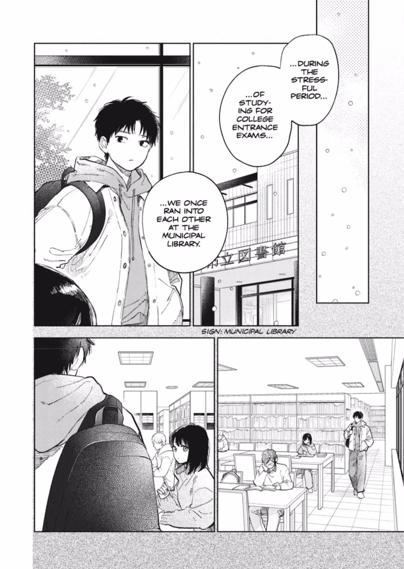 Yubisaki to Renren - Chapter 46 - Page 18