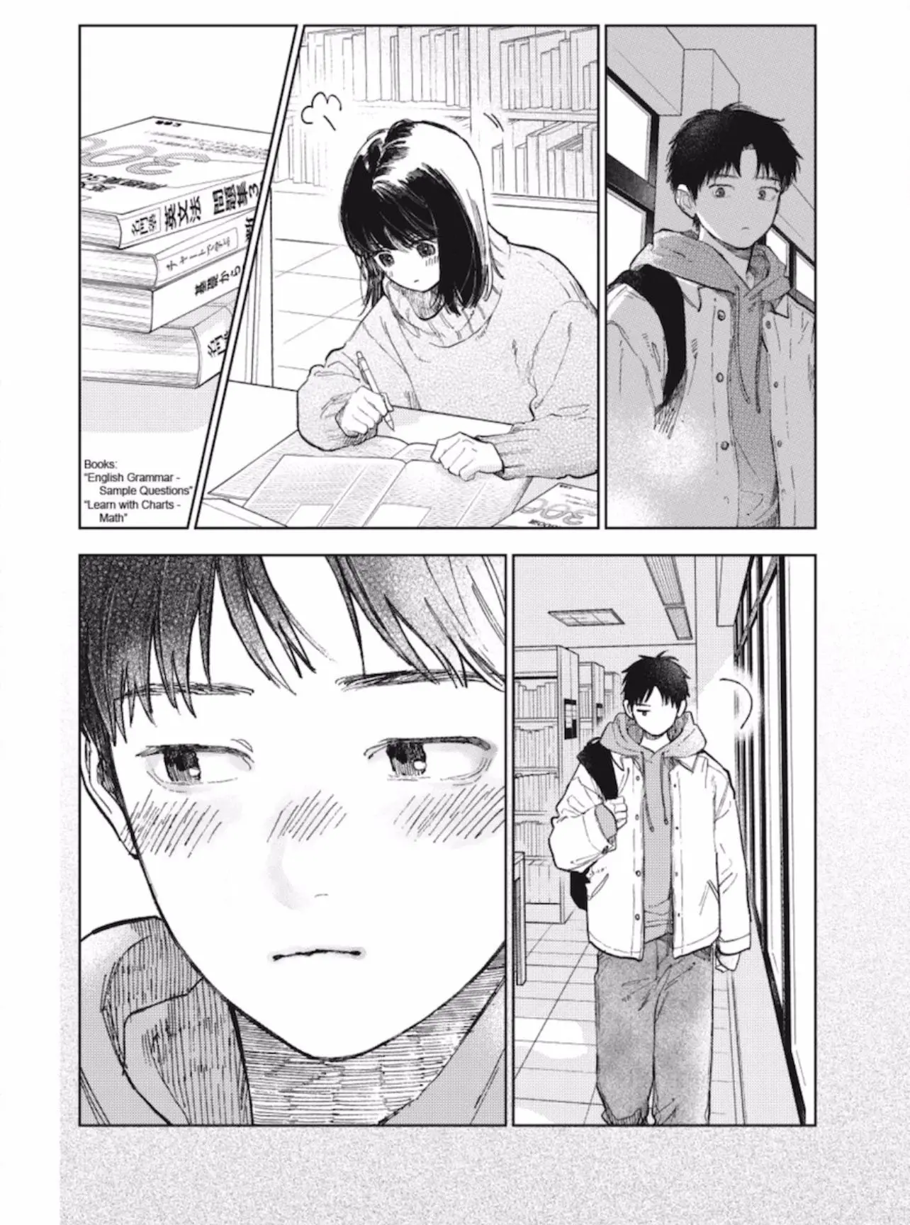 Yubisaki to Renren - Chapter 46 - Page 24