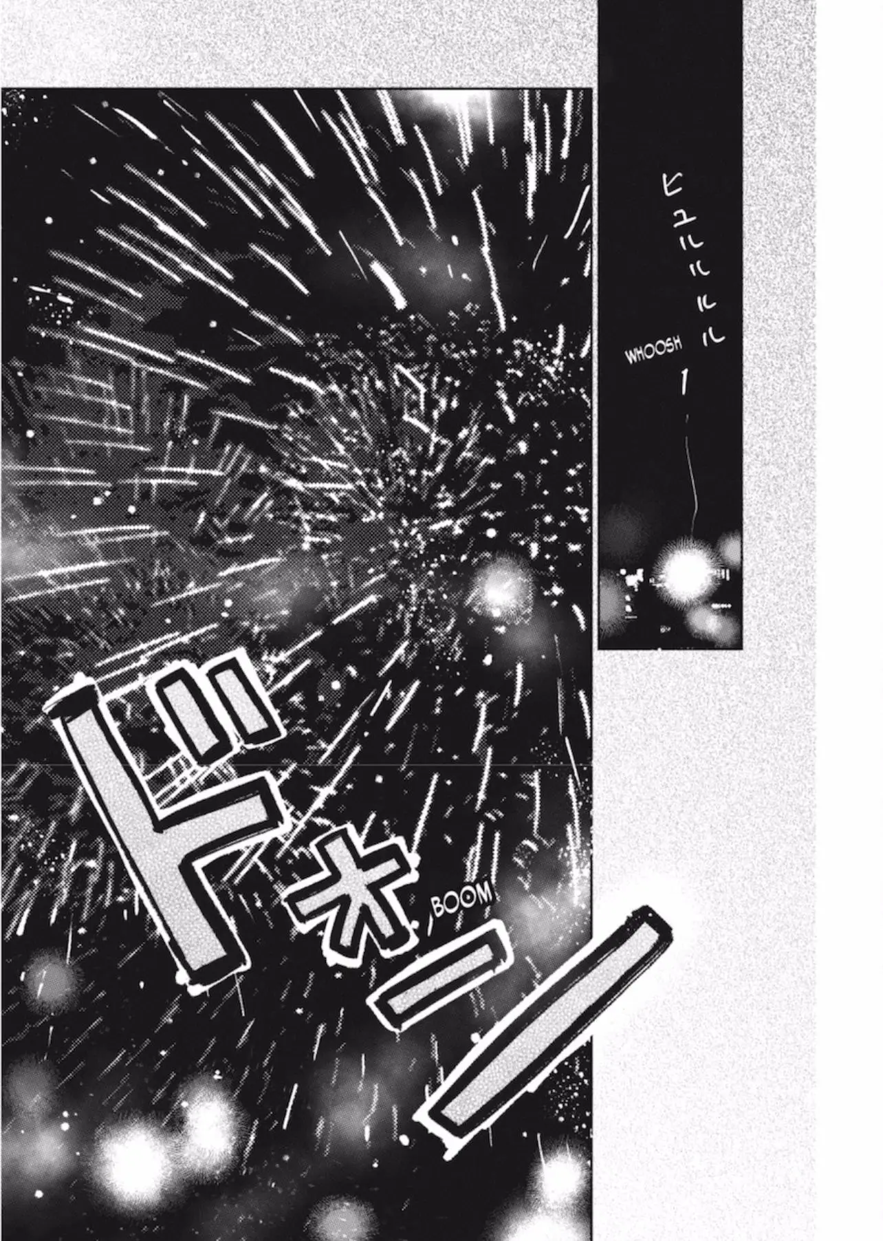 Yubisaki to Renren - Chapter 46 - Page 25