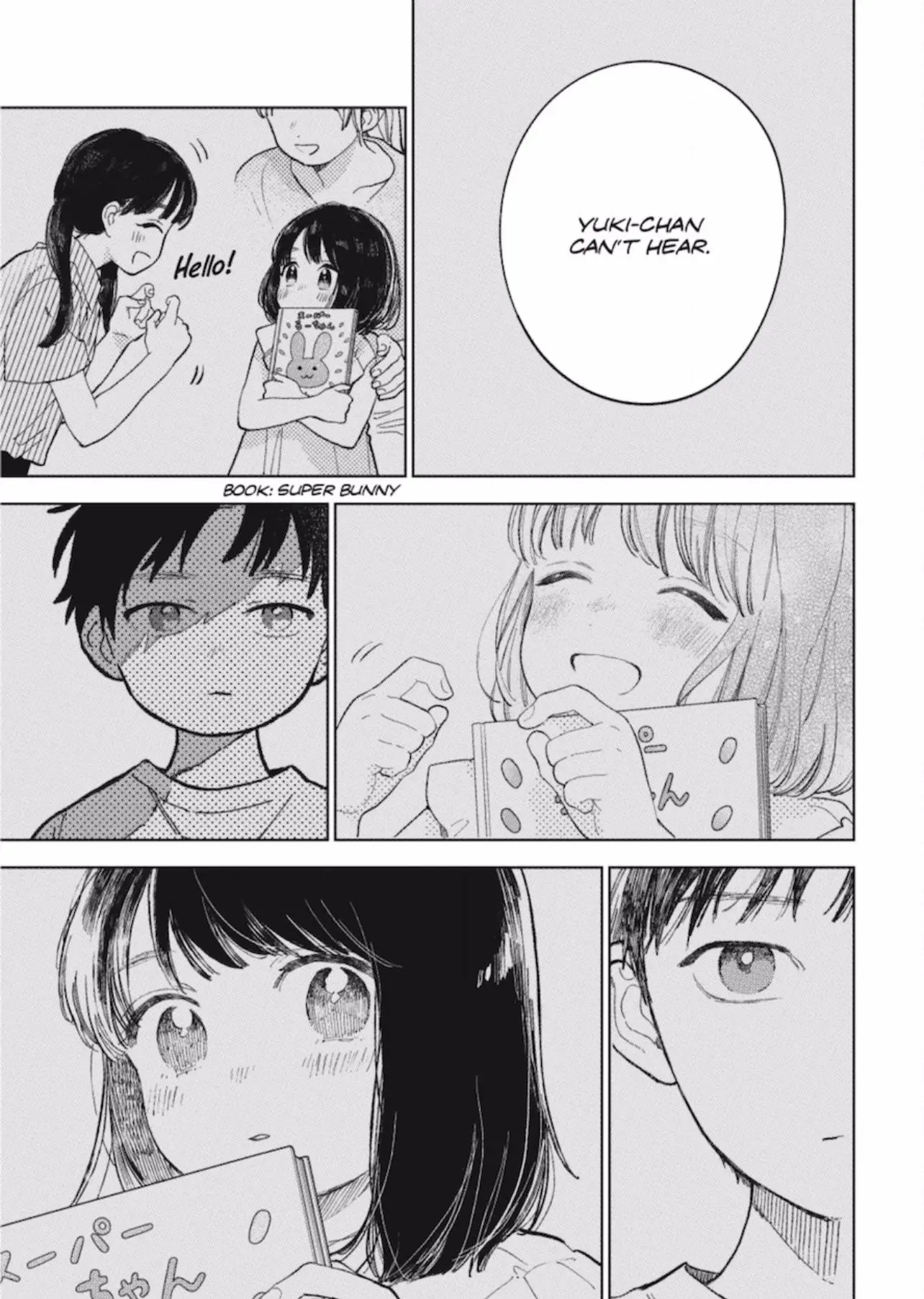 Yubisaki to Renren - Chapter 46 - Page 33