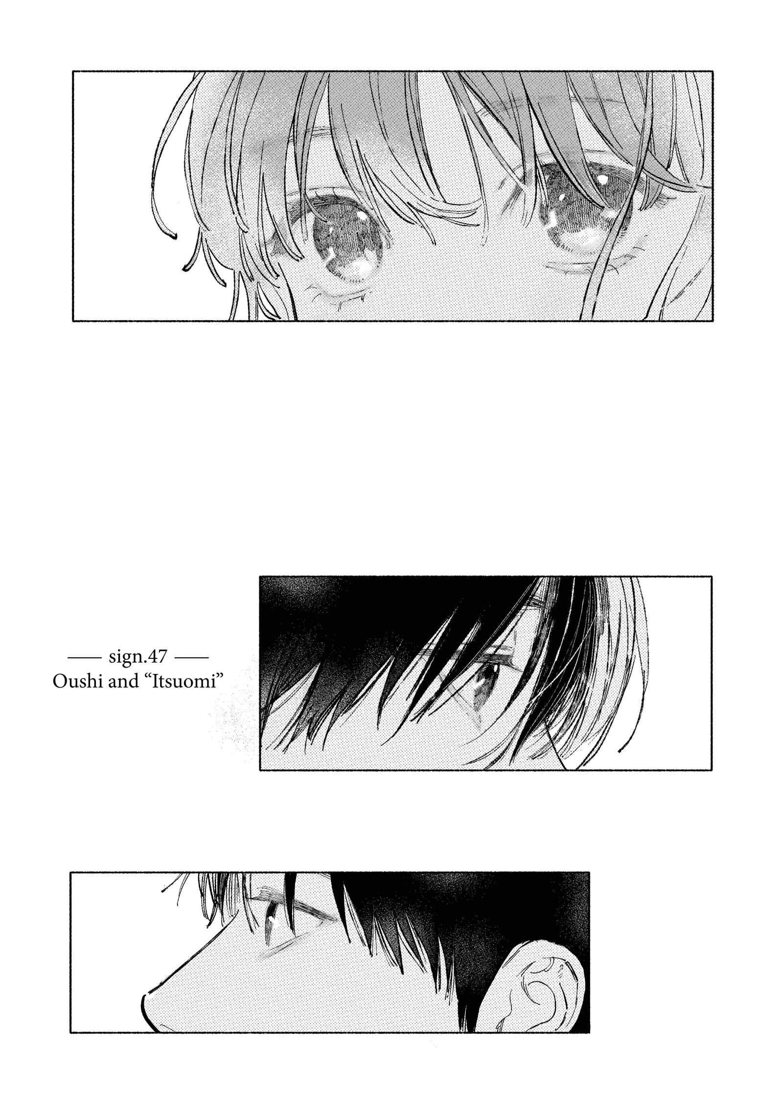 Yubisaki to Renren - Chapter 47 - Page 1