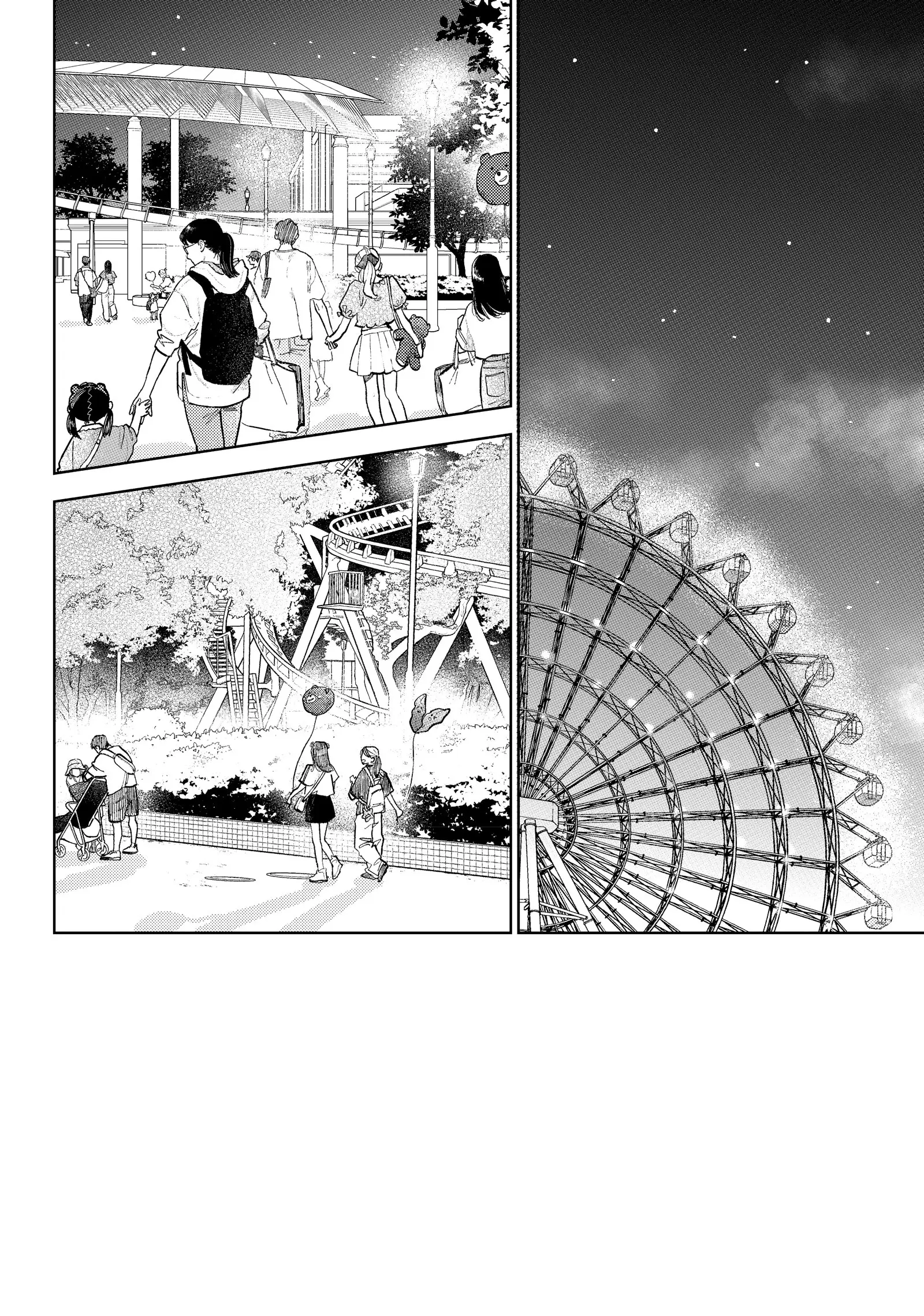 Yubisaki to Renren - Chapter 47 - Page 2