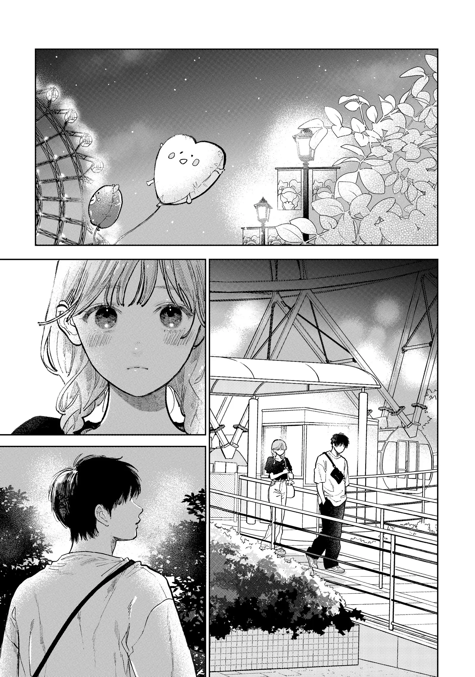 Yubisaki to Renren - Chapter 47 - Page 3