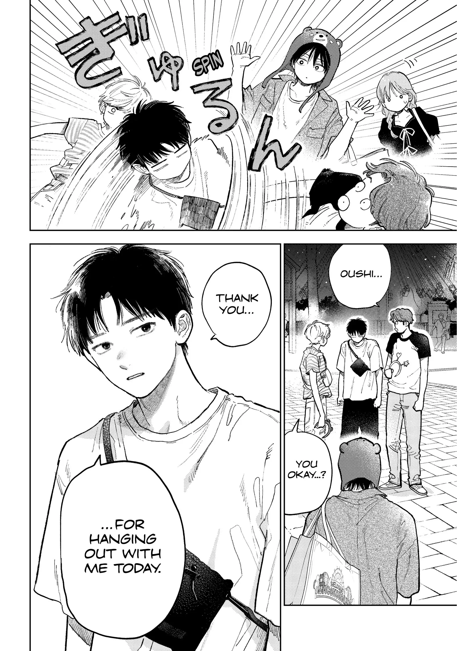 Yubisaki to Renren - Chapter 47 - Page 14