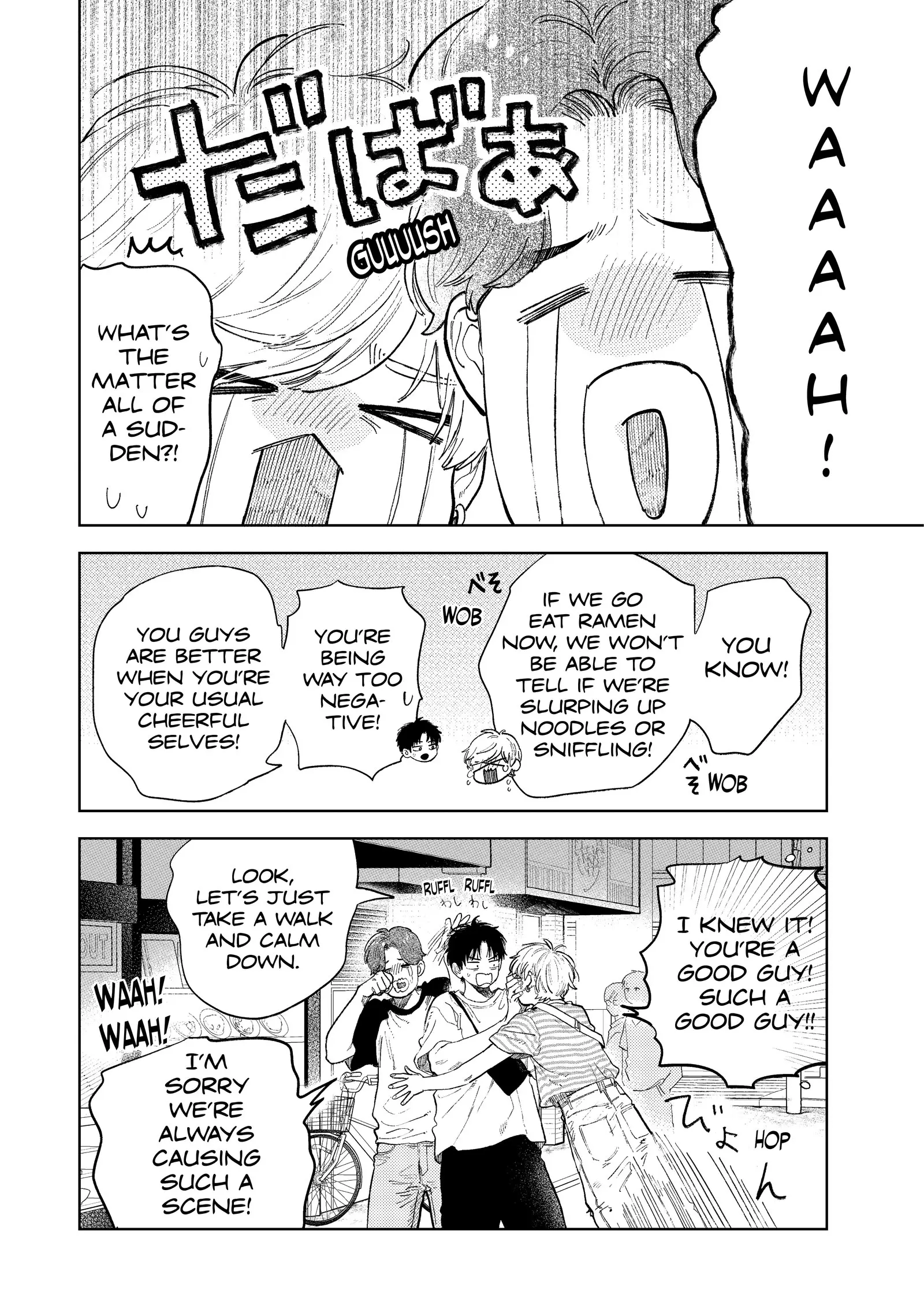 Yubisaki to Renren - Chapter 47 - Page 22
