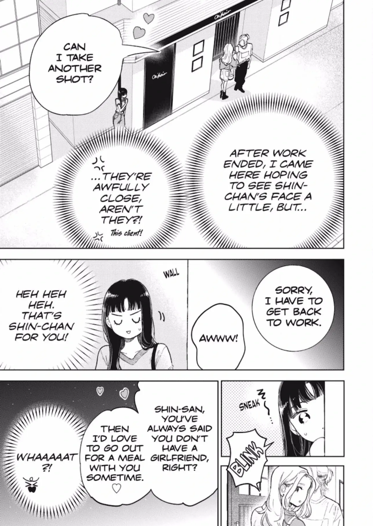 Yubisaki to Renren - Chapter 48 - Page 3