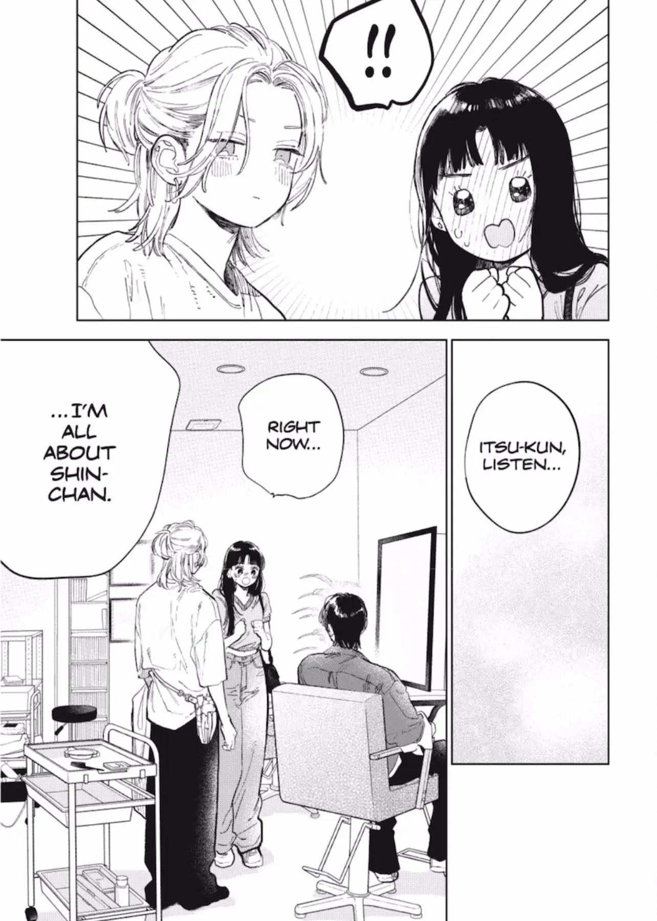 Yubisaki to Renren - Chapter 48 - Page 17