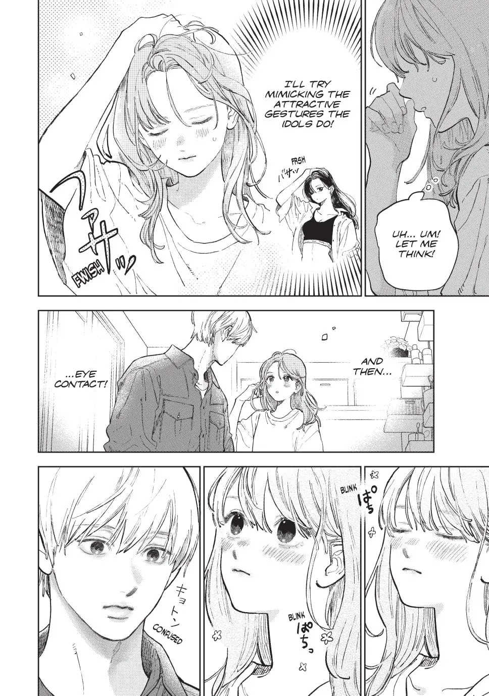 Yubisaki to Renren - Chapter 49 - Page 4
