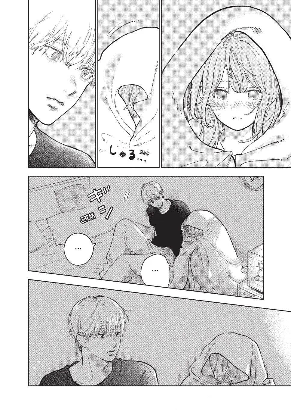 Yubisaki to Renren - Chapter 49 - Page 10