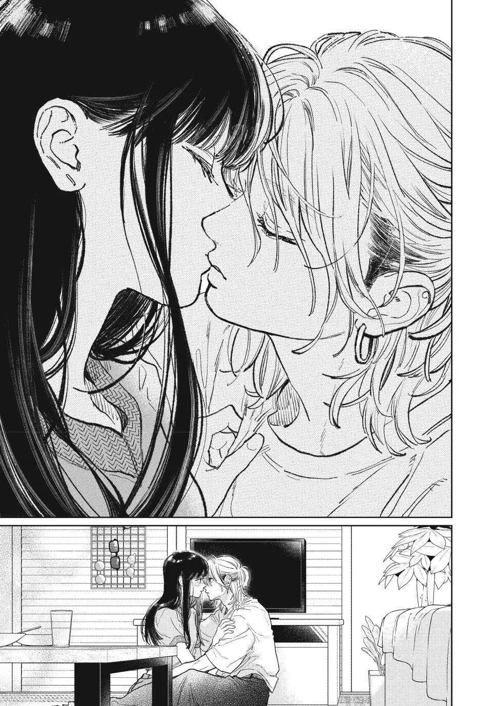 Yubisaki to Renren - Chapter 50 - Page 9
