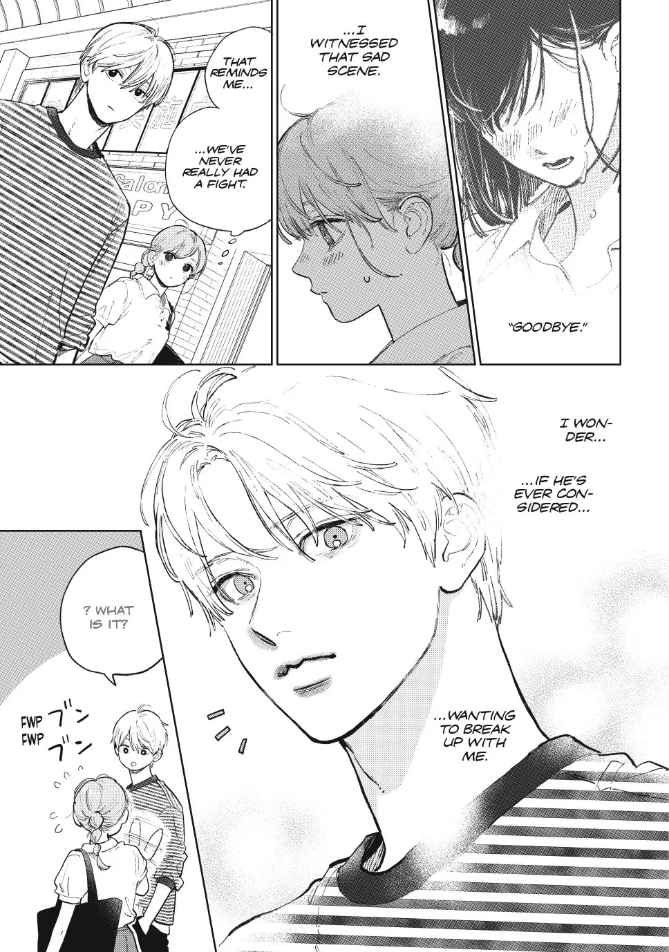 Yubisaki to Renren - Chapter 50 - Page 33