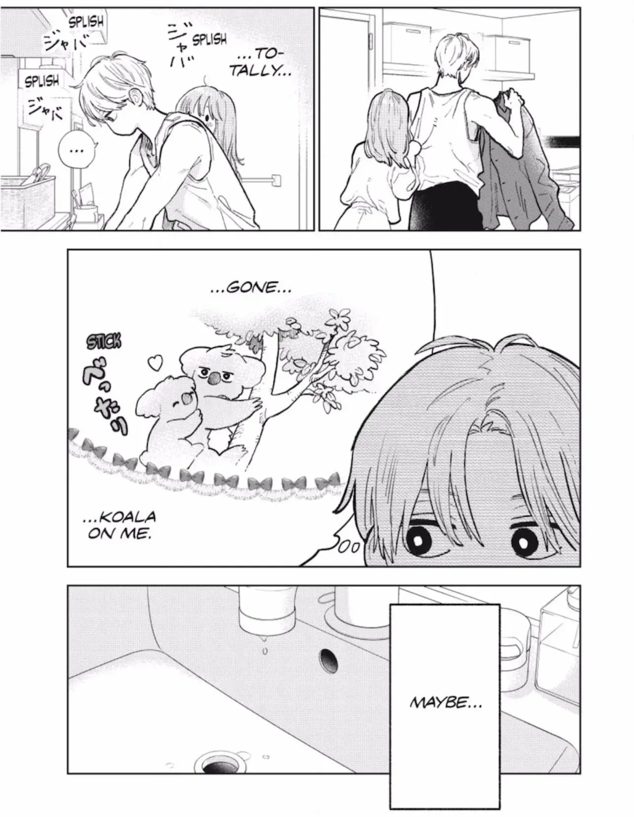 Yubisaki to Renren - Chapter 51 - Page 5