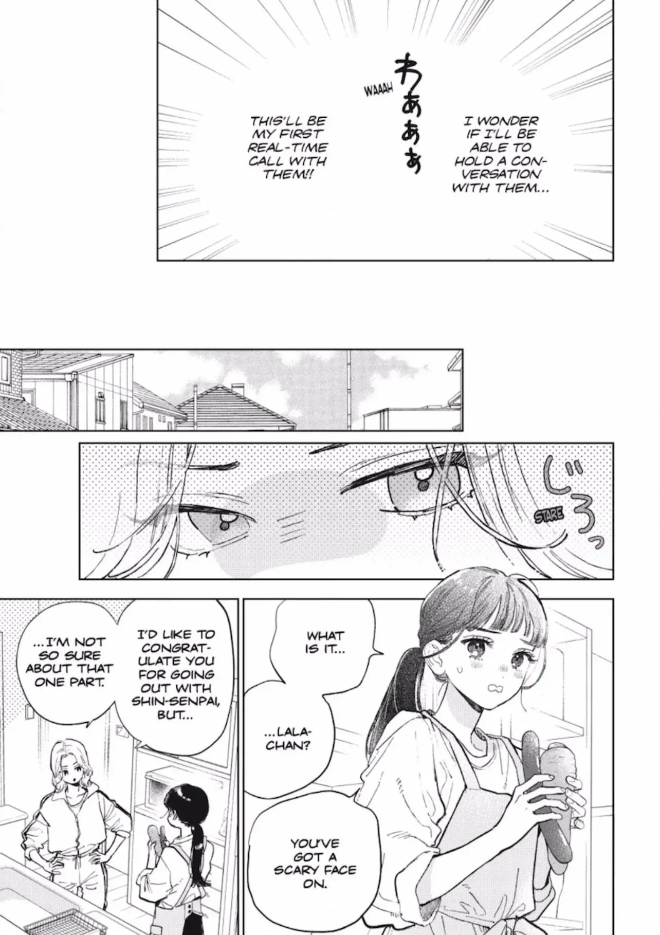 Yubisaki to Renren - Chapter 51 - Page 21