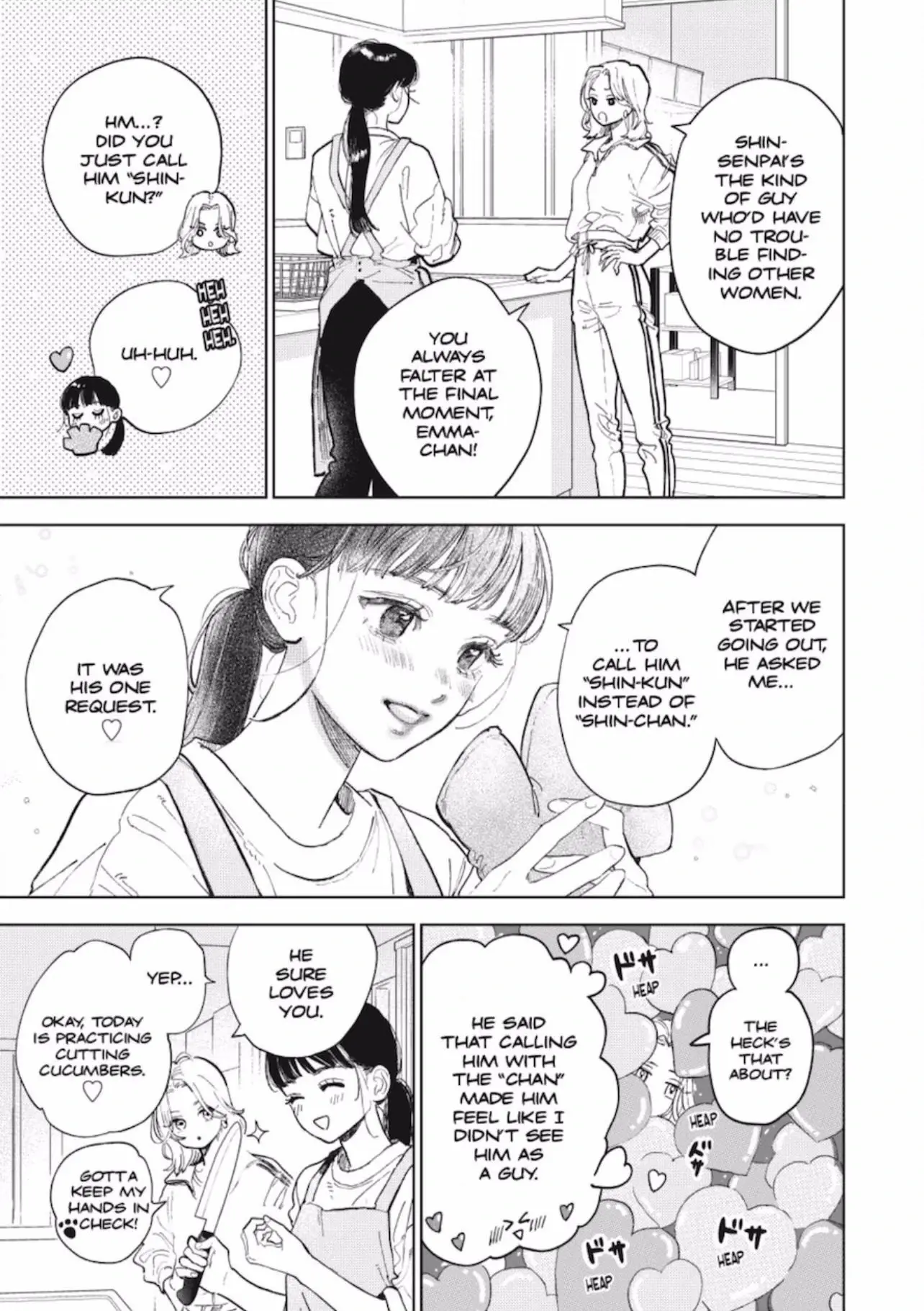 Yubisaki to Renren - Chapter 51 - Page 23