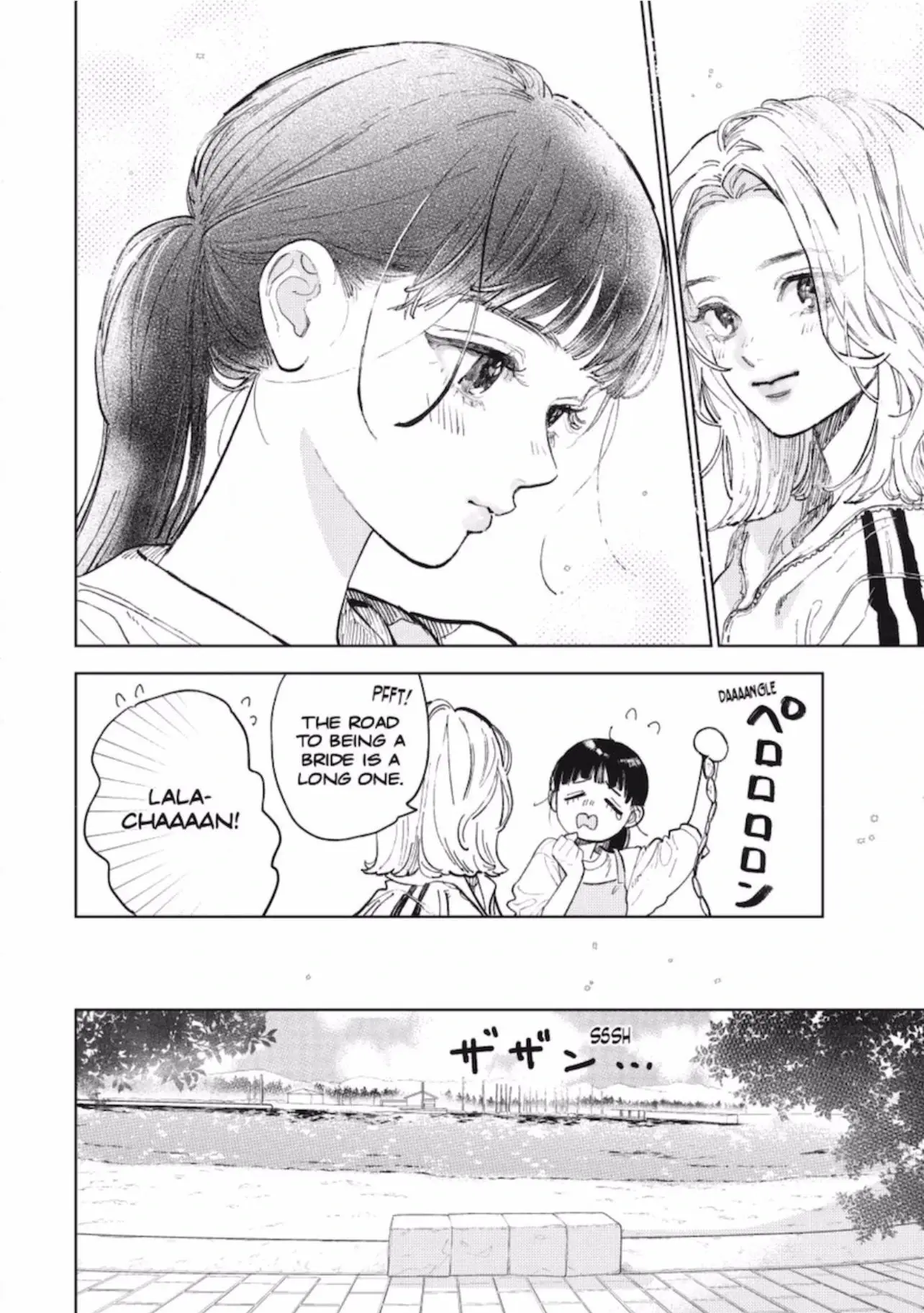 Yubisaki to Renren - Chapter 51 - Page 24