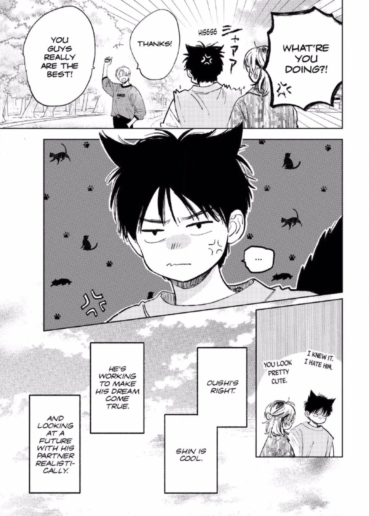 Yubisaki to Renren - Chapter 51 - Page 33