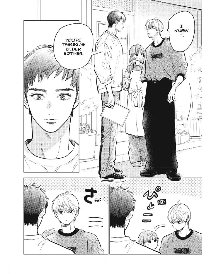 Yubisaki to Renren - Chapter 52 - Page 4