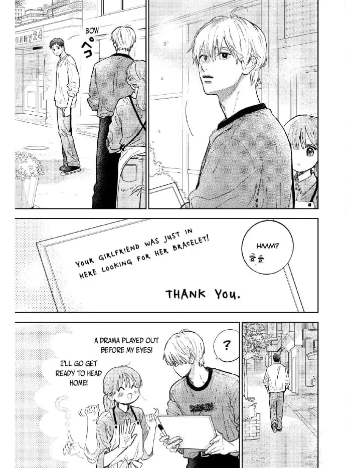 Yubisaki to Renren - Chapter 52 - Page 7