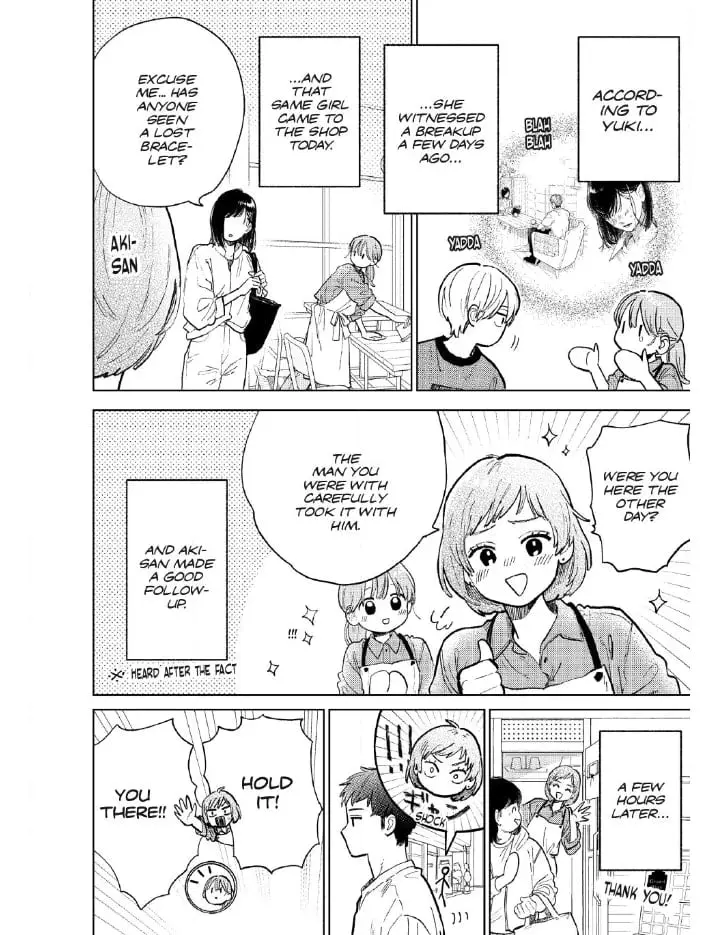 Yubisaki to Renren - Chapter 52 - Page 8