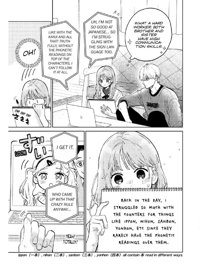 Yubisaki to Renren - Chapter 52 - Page 23