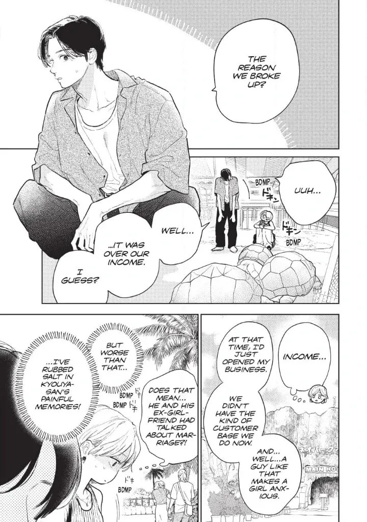 Yubisaki to Renren - Chapter 53 - Page 6