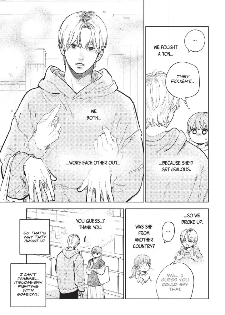 Yubisaki to Renren - Chapter 53 - Page 16