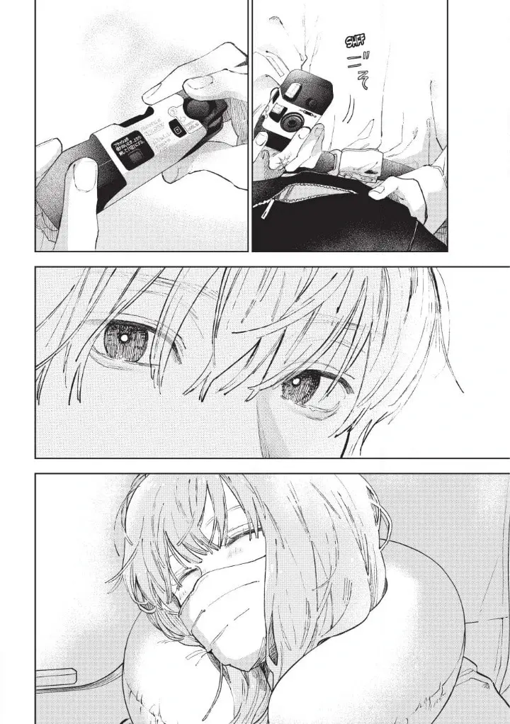 Yubisaki to Renren - Chapter 53 - Page 19