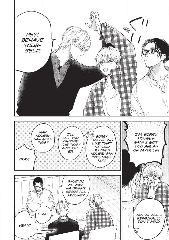 Yubisaki to Renren - Chapter 53 - Page 25