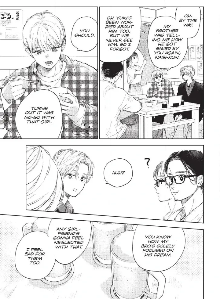 Yubisaki to Renren - Chapter 53 - Page 26
