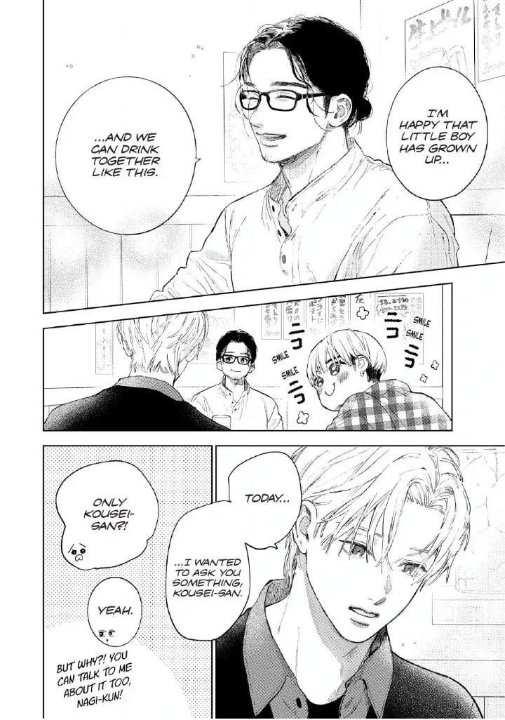 Yubisaki to Renren - Chapter 53 - Page 29