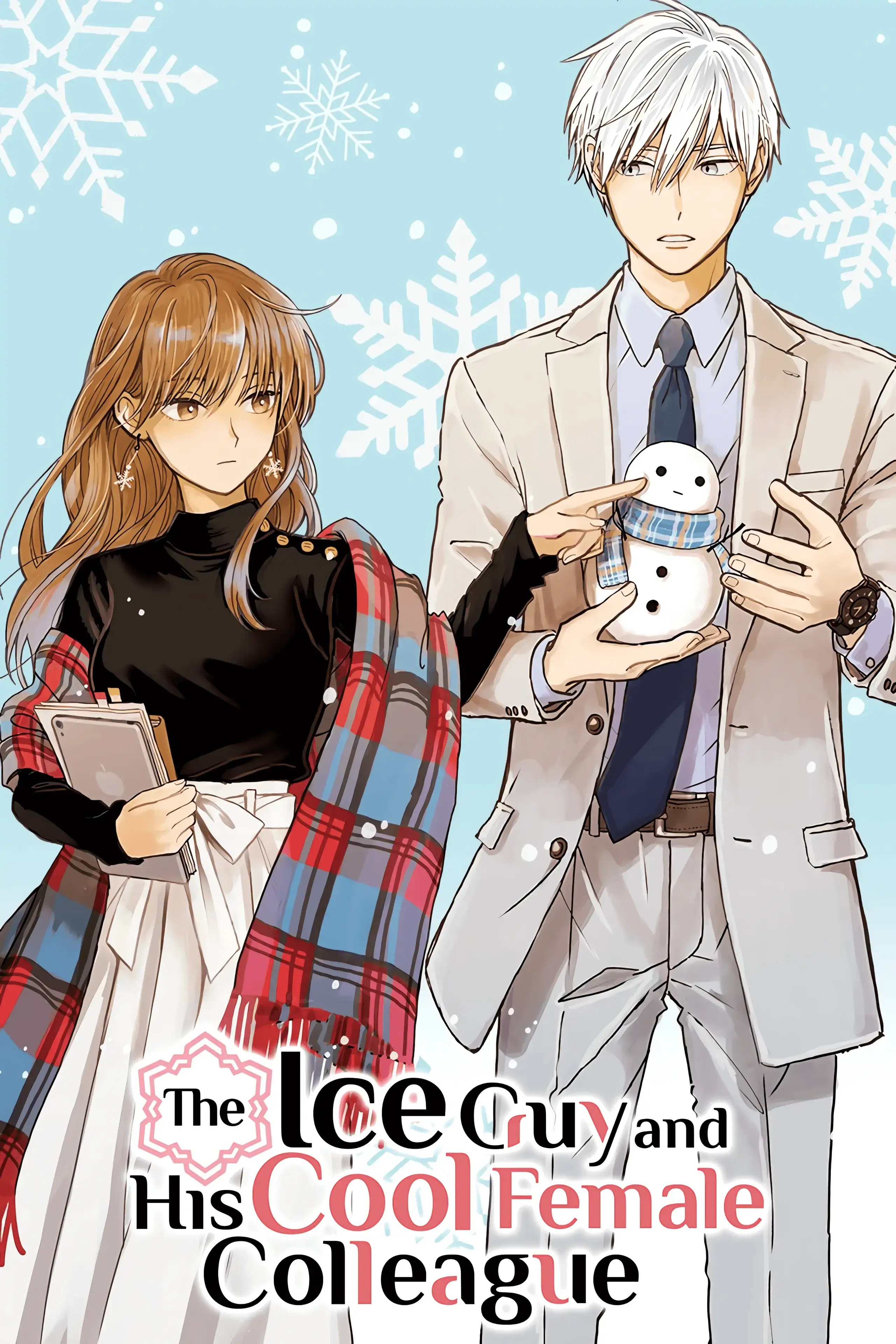 The Ice Guy and His Cool Female Colleague - Chapter 1 - Page 1