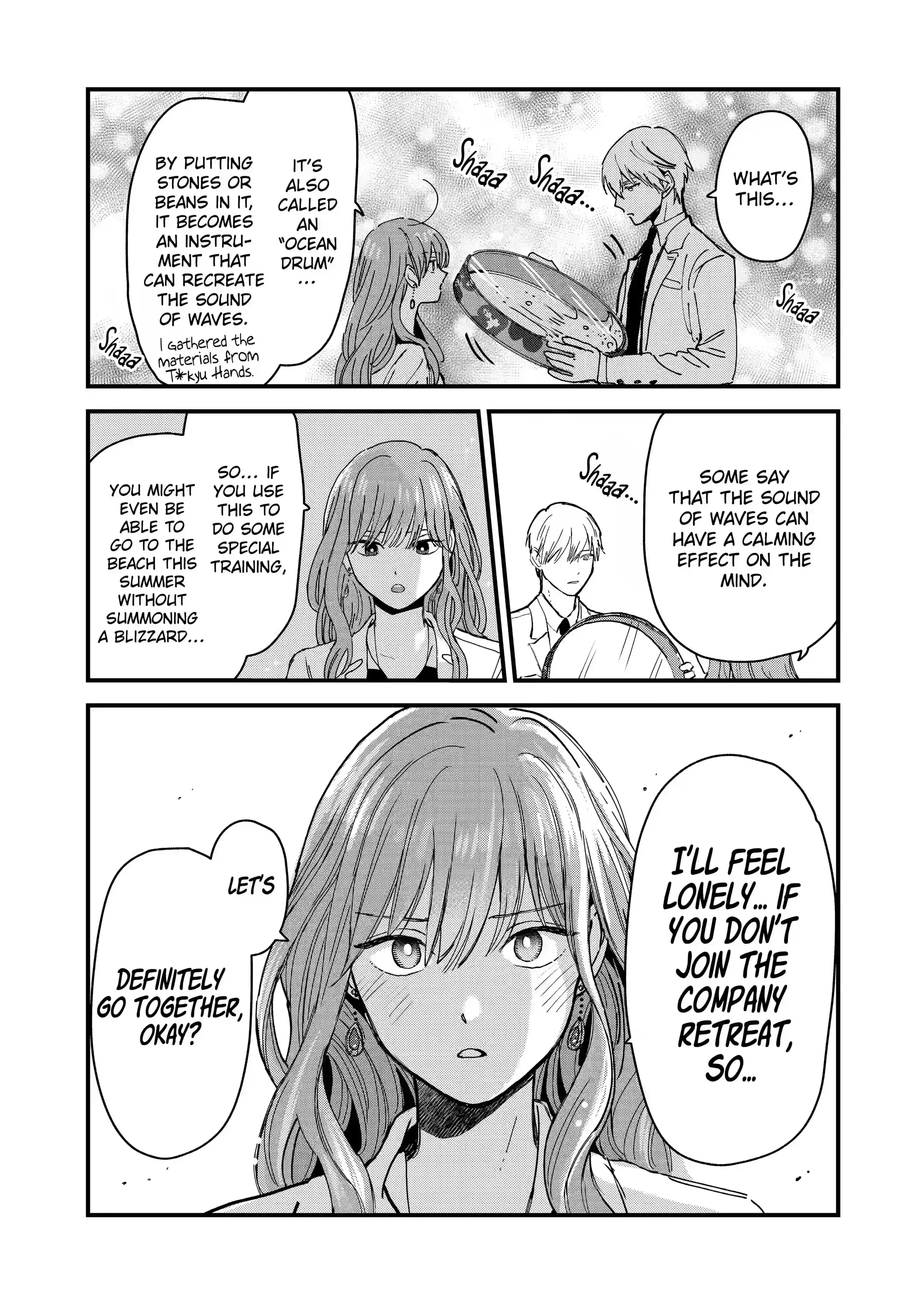 The Ice Guy and His Cool Female Colleague - Chapter 3 - Page 3