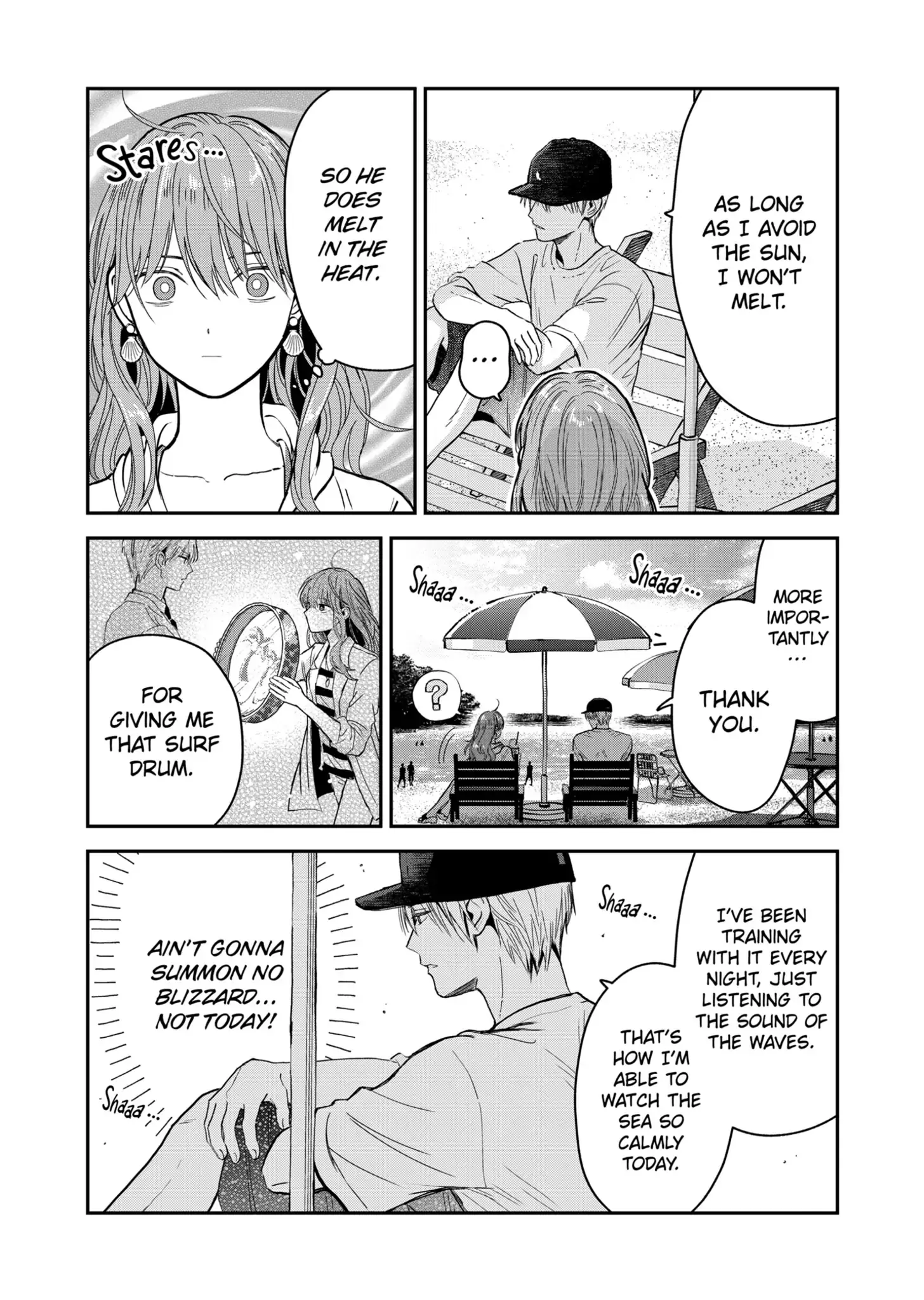 The Ice Guy and His Cool Female Colleague - Chapter 5.5 - Page 2