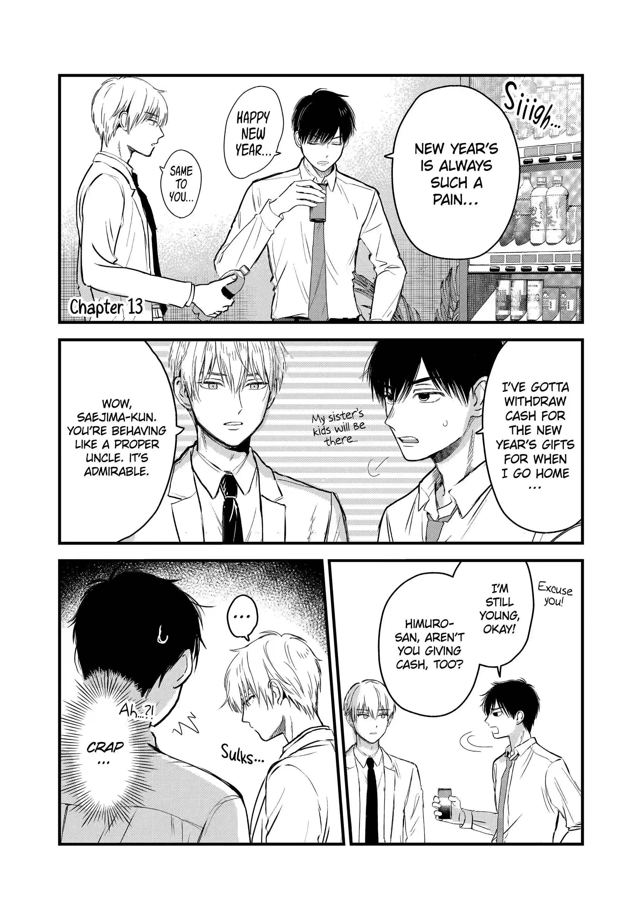 The Ice Guy and His Cool Female Colleague - Chapter 13 - Page 1