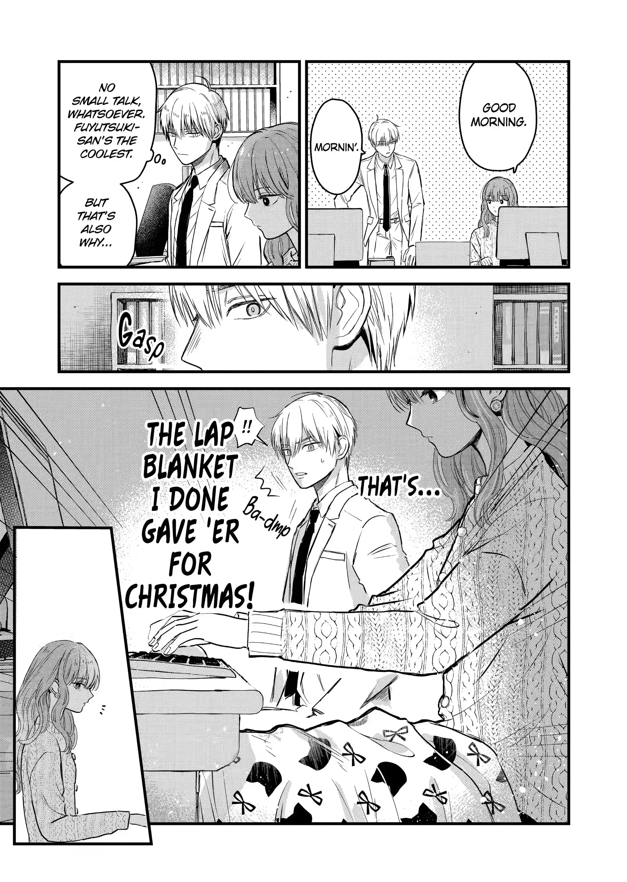 The Ice Guy and His Cool Female Colleague - Chapter 13 - Page 3