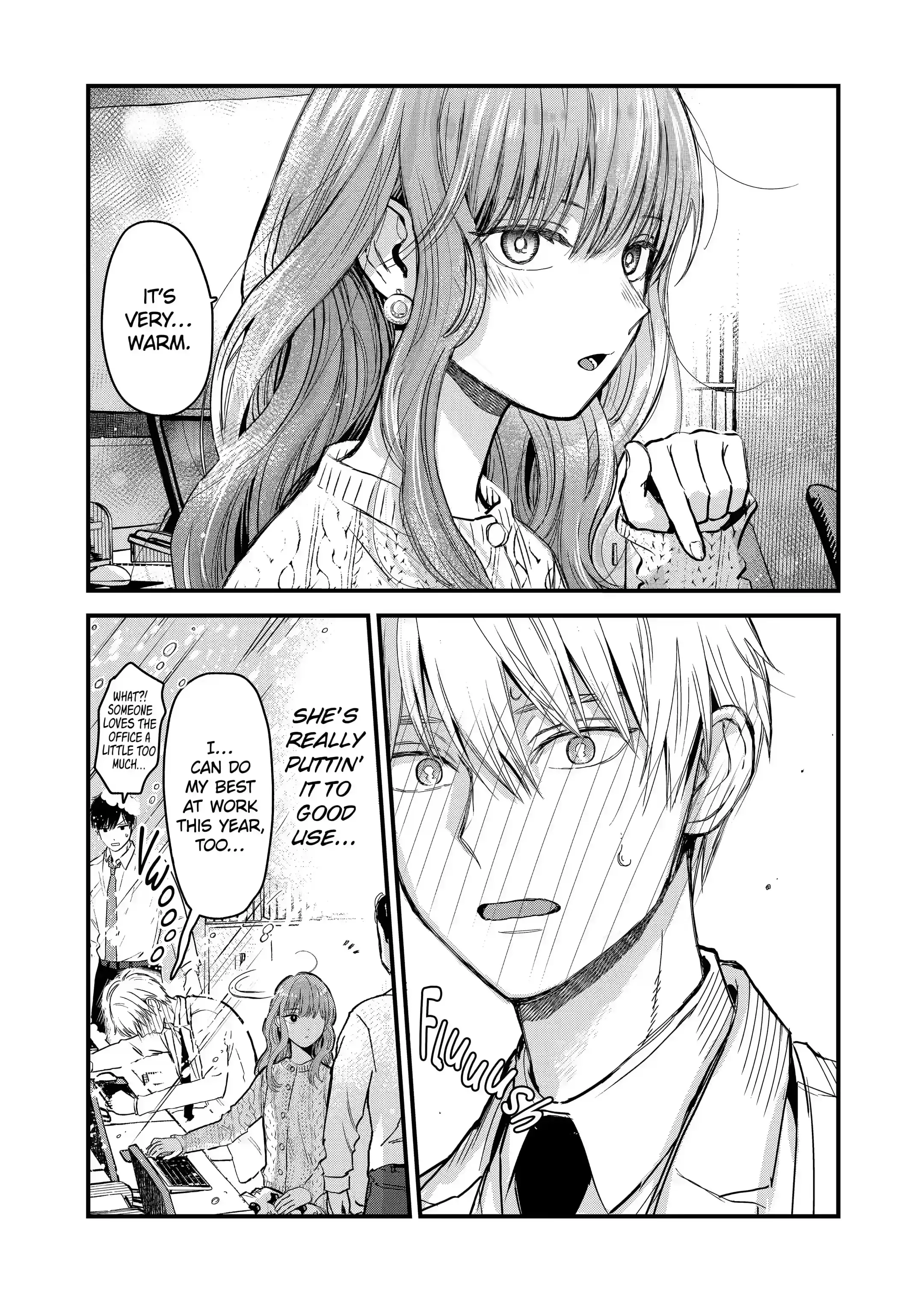 The Ice Guy and His Cool Female Colleague - Chapter 13 - Page 4