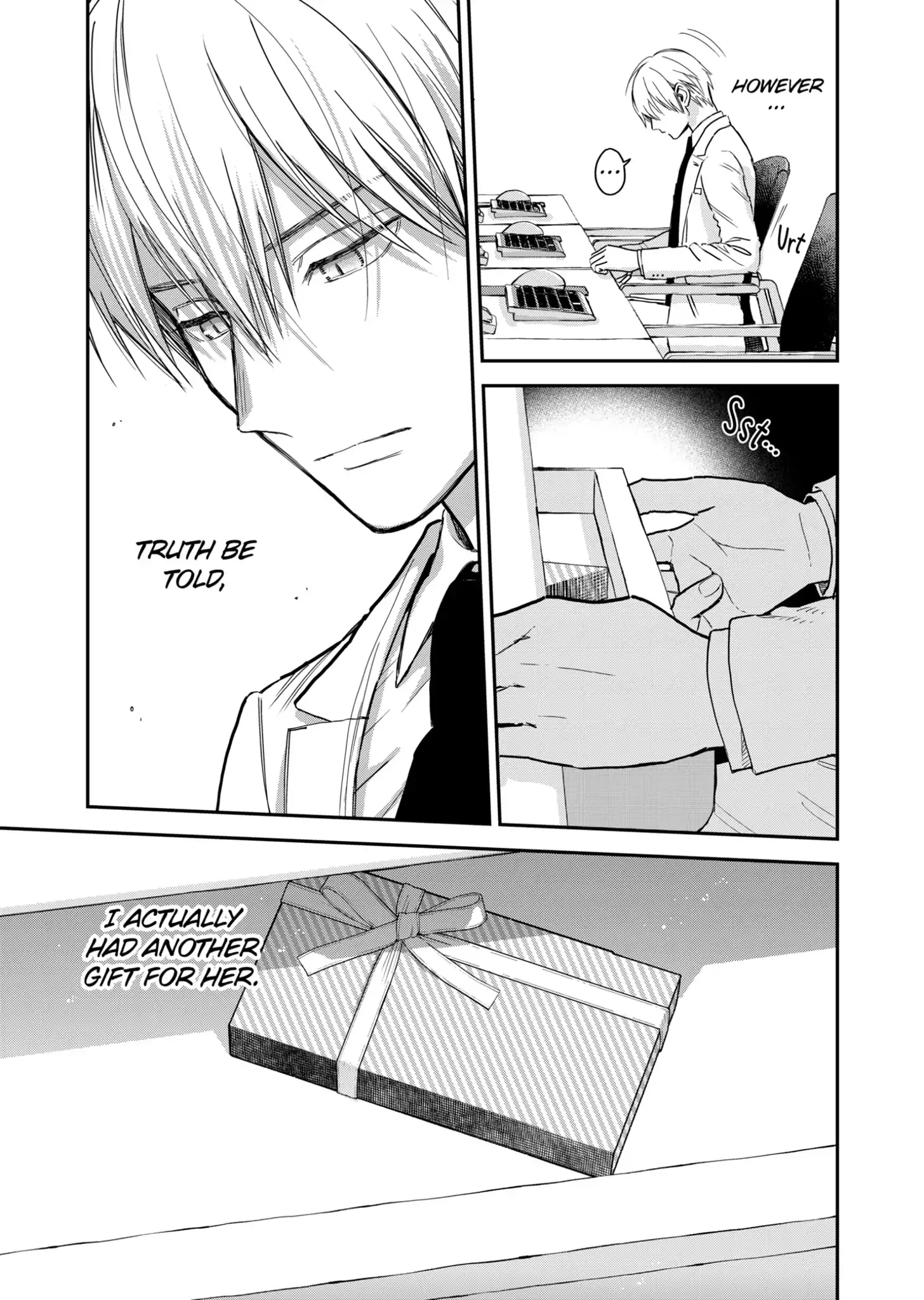 The Ice Guy and His Cool Female Colleague - Chapter 13.5 - Page 5