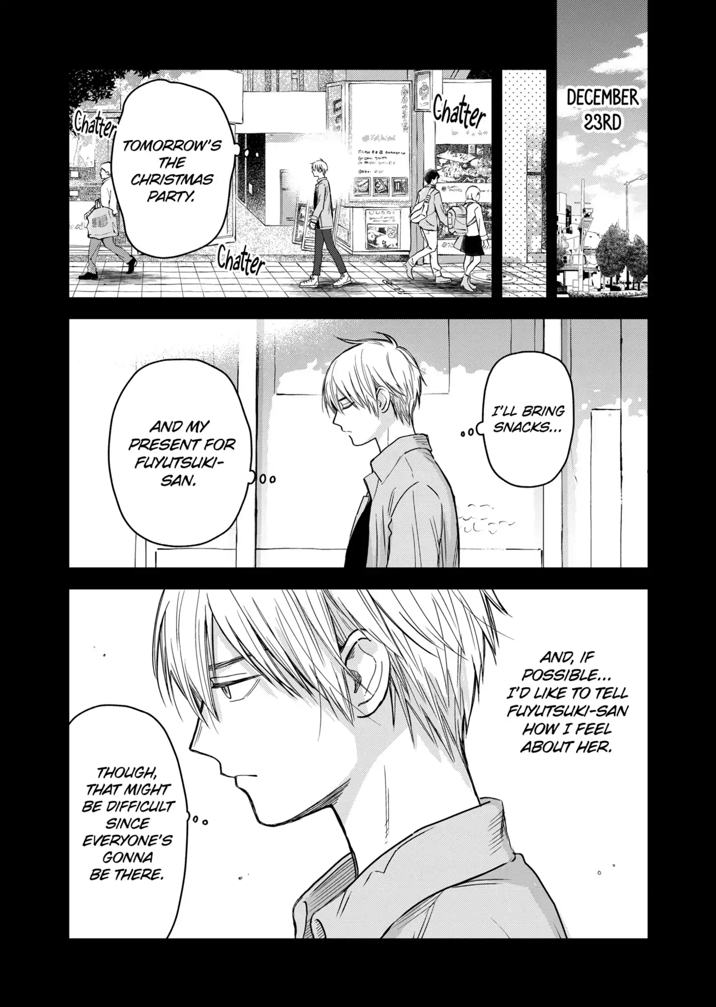 The Ice Guy and His Cool Female Colleague - Chapter 13.5 - Page 6